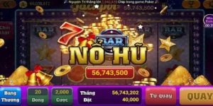 no hu 1